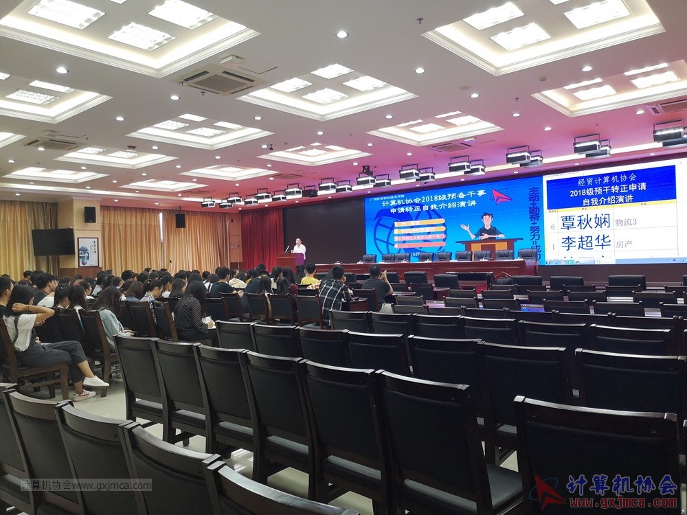 20181027ybgszzyj10.jpg