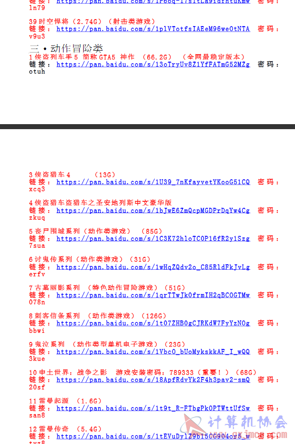 无标题1.png