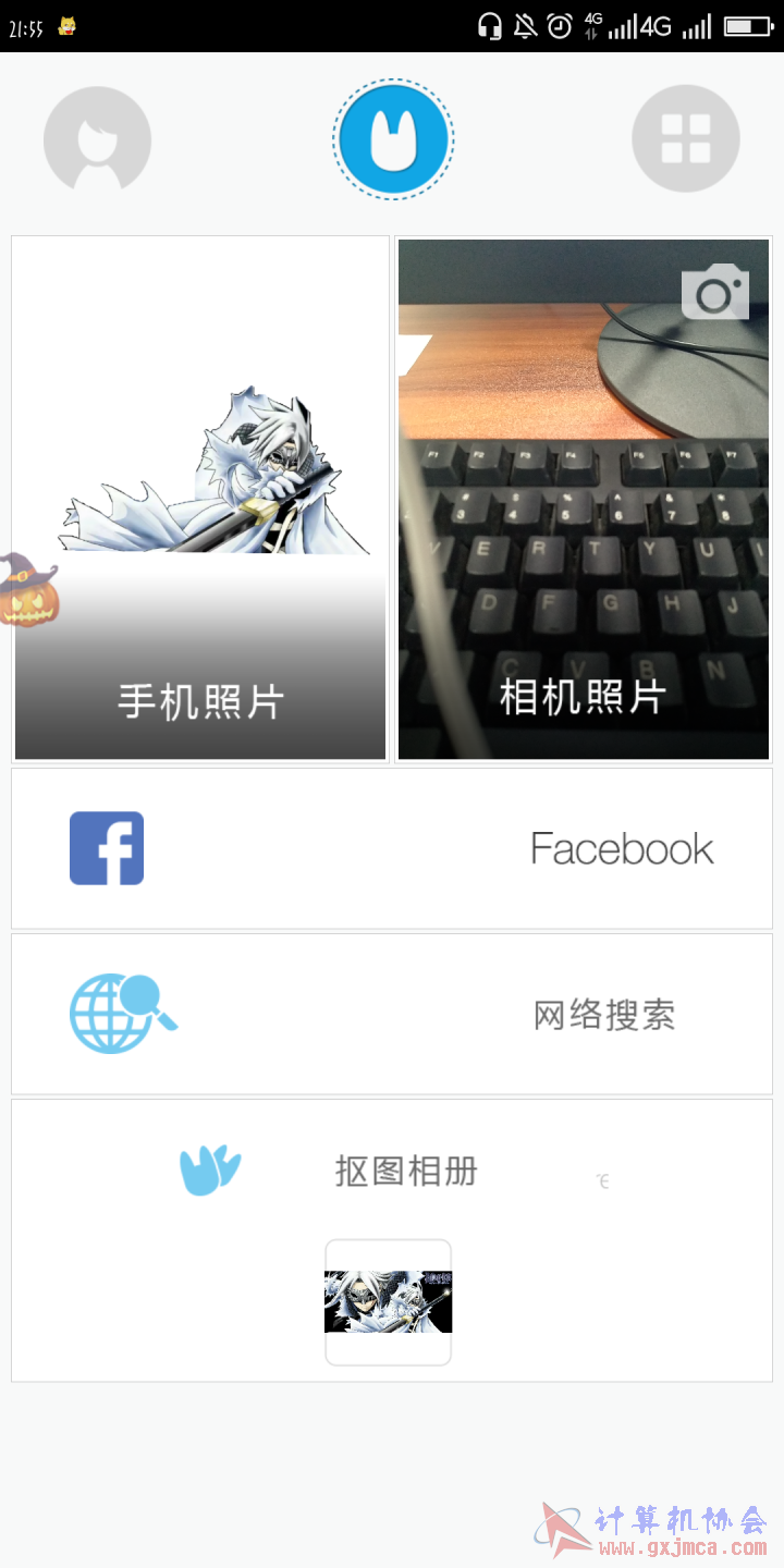 QQ图片20181125135425.png