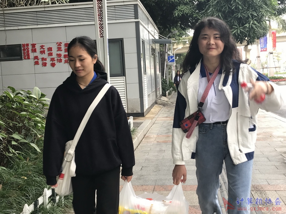 181203xh2017-2018jdxhd009.JPG