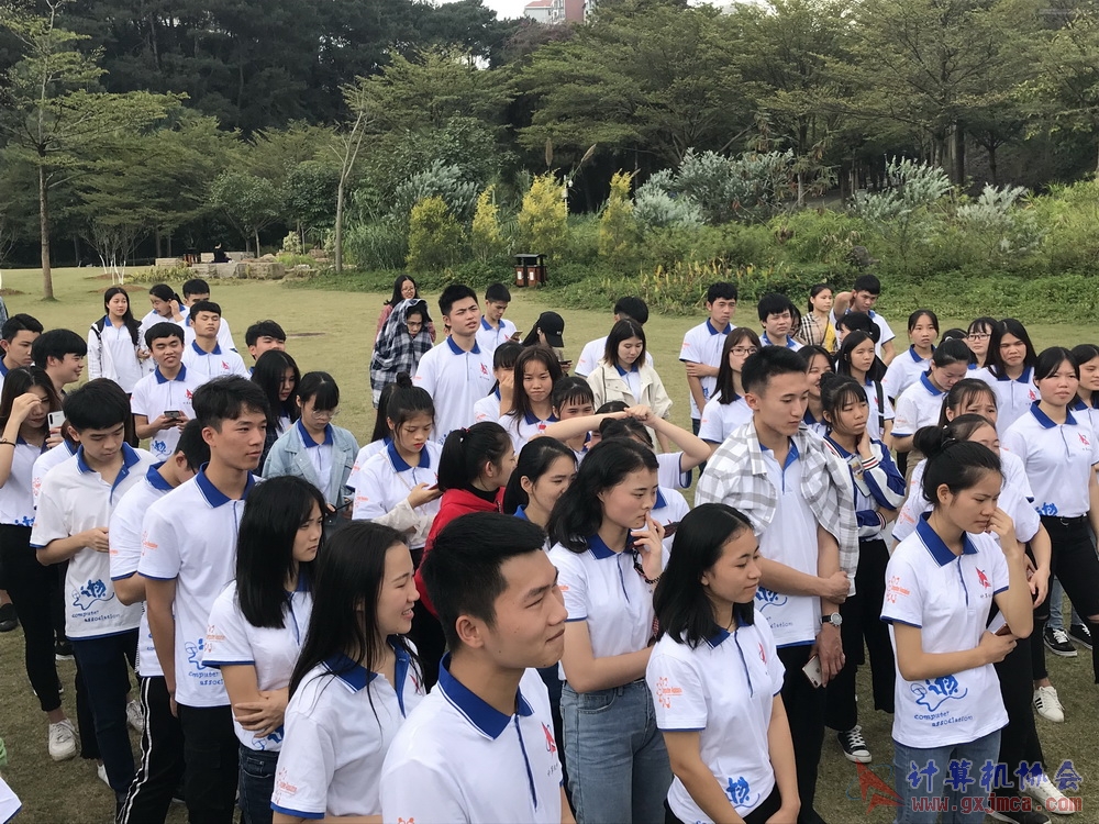 181203xh2017-2018jdxhd101.JPG