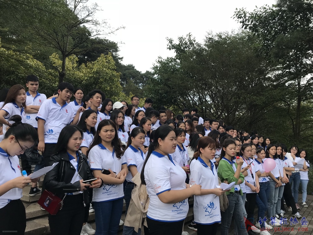 181203xh2017-2018jdxhd127.JPG