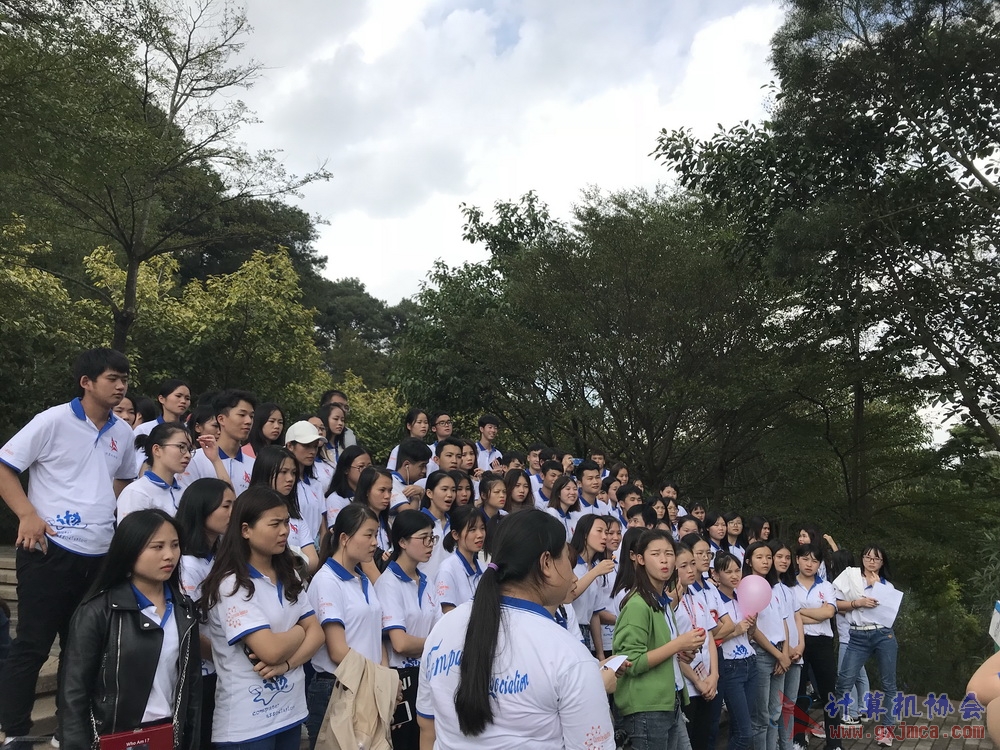181203xh2017-2018jdxhd129.JPG