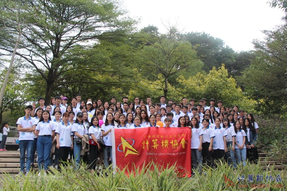 181203xh2017-2018jdxhd379.JPG
