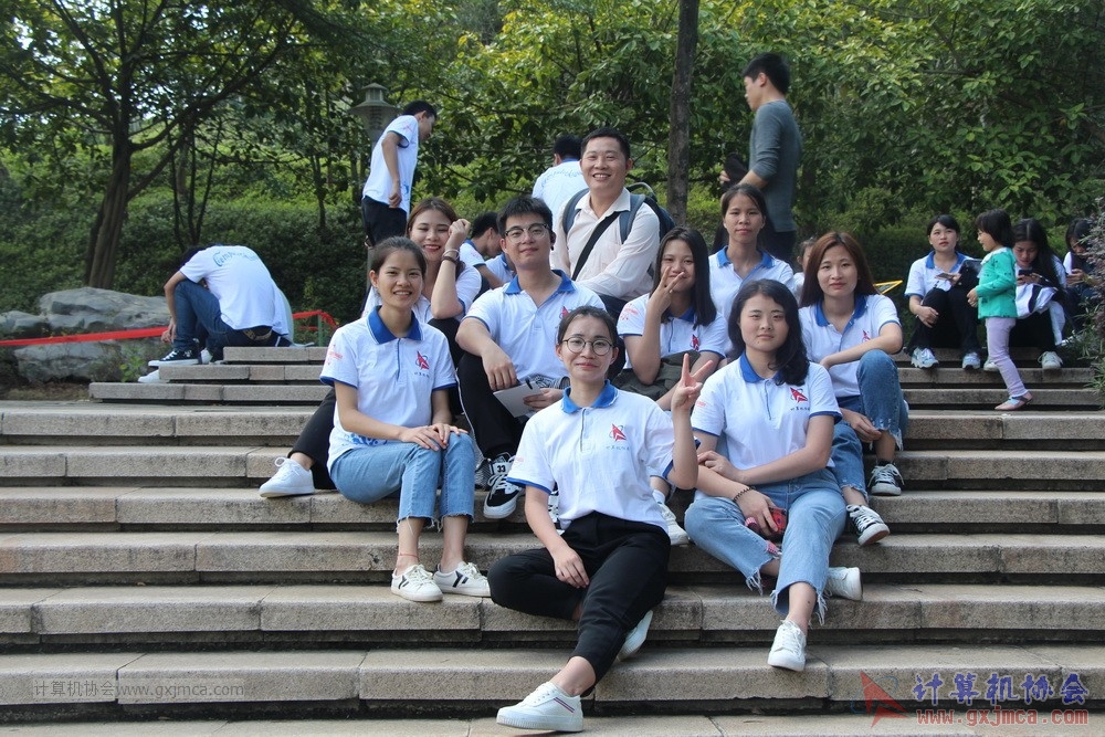 181203xh2017-2018jdxhd410.JPG