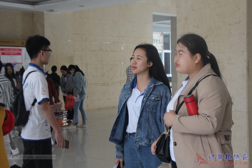 181203xh2017-2018jdxhd426.JPG