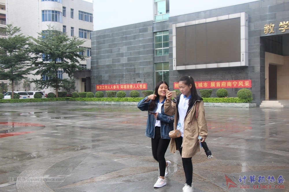 181203xh2017-2018jdxhd440.JPG