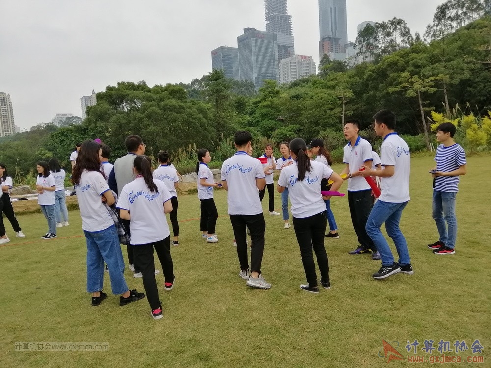 181202xh2017-2018jdxhd017.jpg