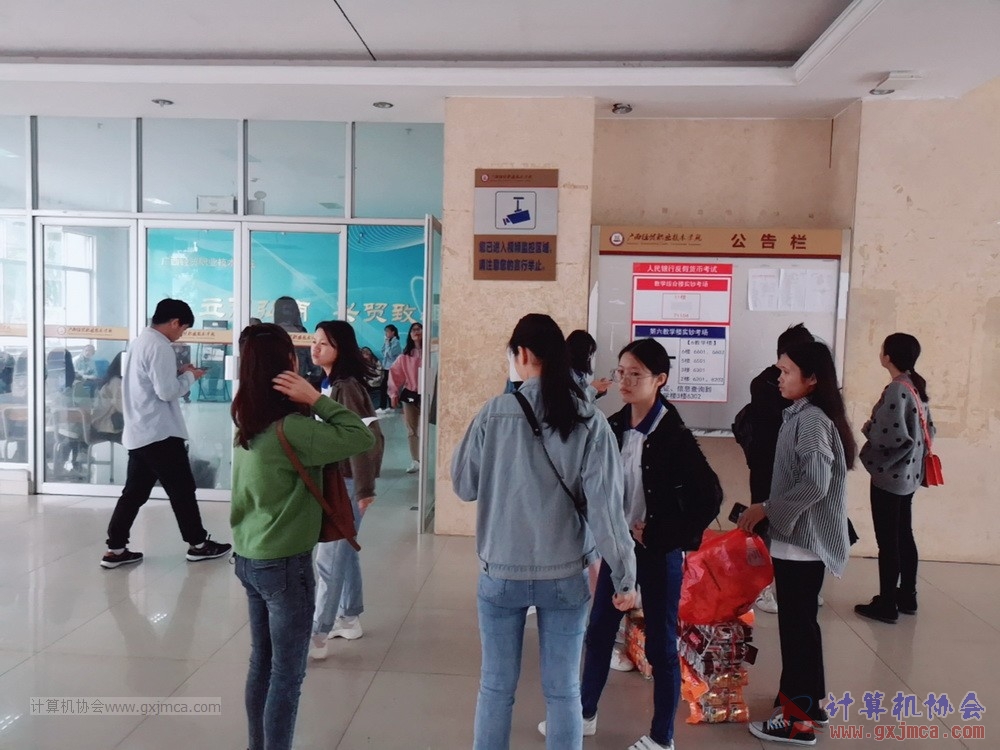 181202xh2017-2018jdxhd077.jpg