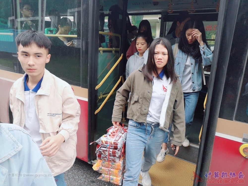 181202xh2017-2018jdxhd080.jpg