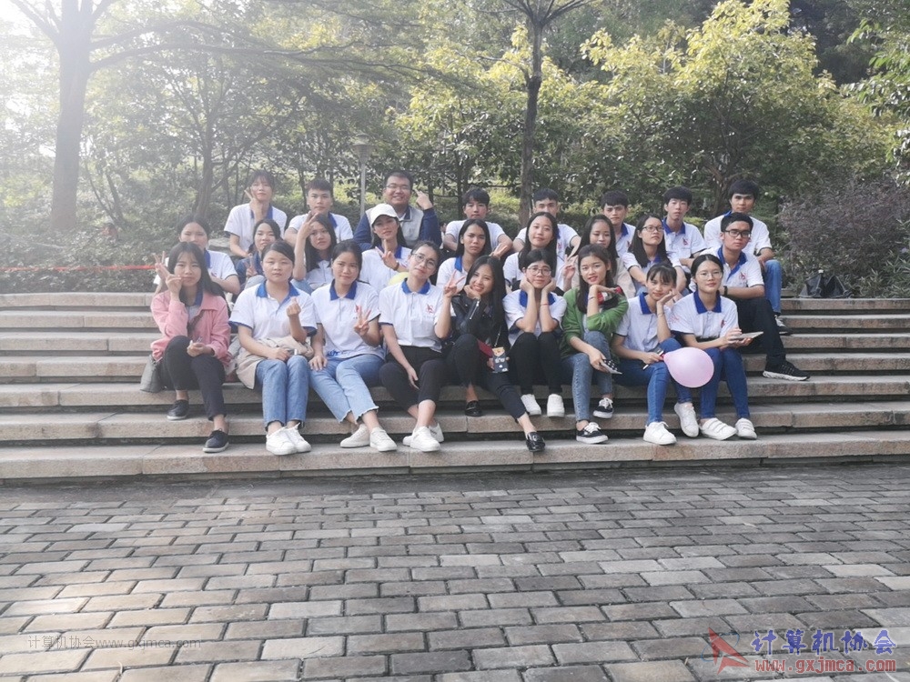 181202xh2017-2018jdxhd086.jpg
