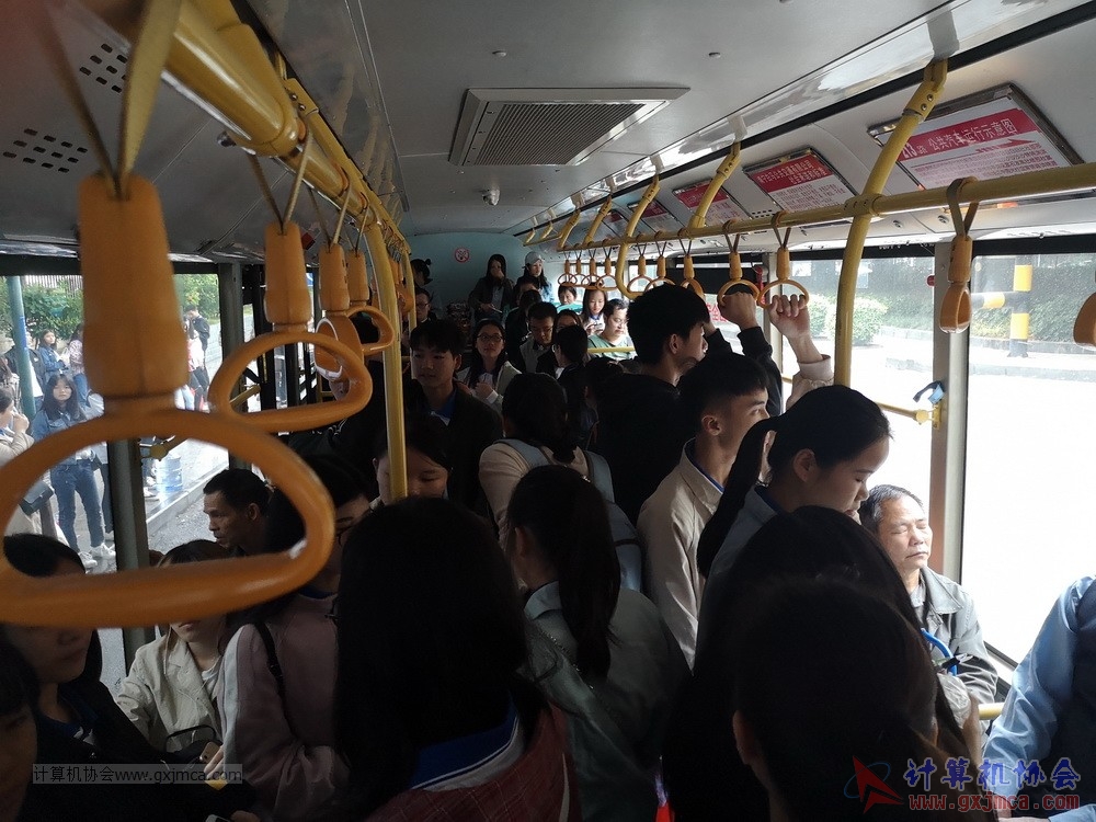 181202xh2017-2018jdxhd087.jpg