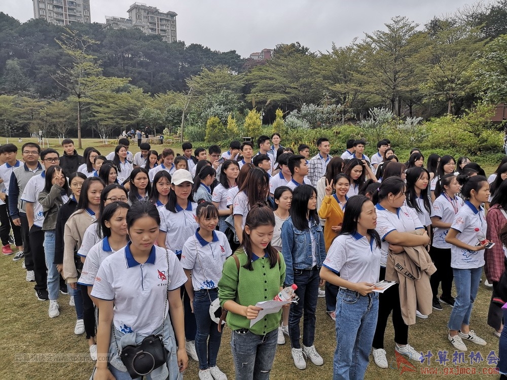 181202xh2017-2018jdxhd092.jpg