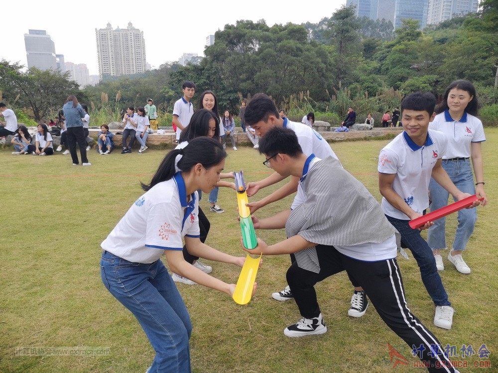 181202xh2017-2018jdxhd111.jpg