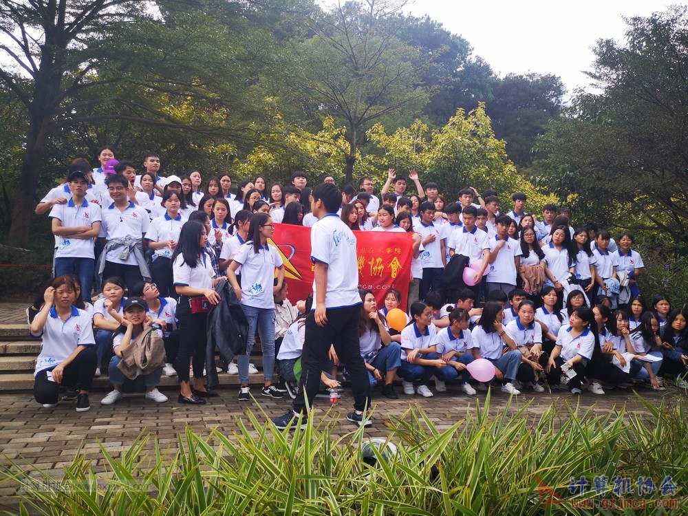 181202xh2017-2018jdxhd177.jpg