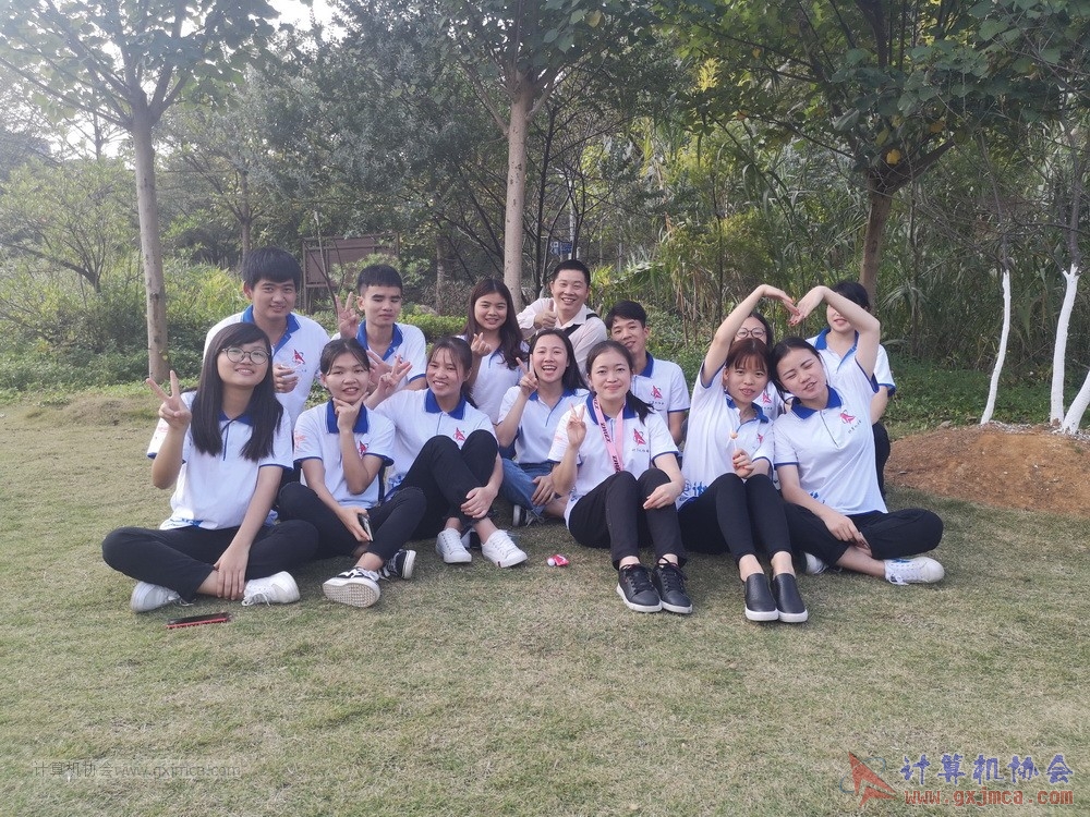 181202xh2017-2018jdxhd183.jpg