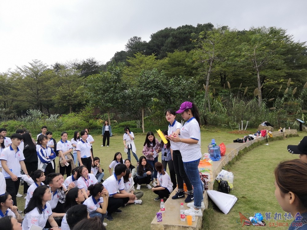 181202xh2017-2018jdxhd210.jpg