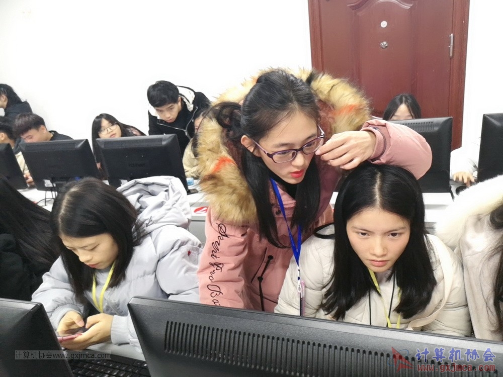 20181213xh2017-2018pstxpx028.jpg