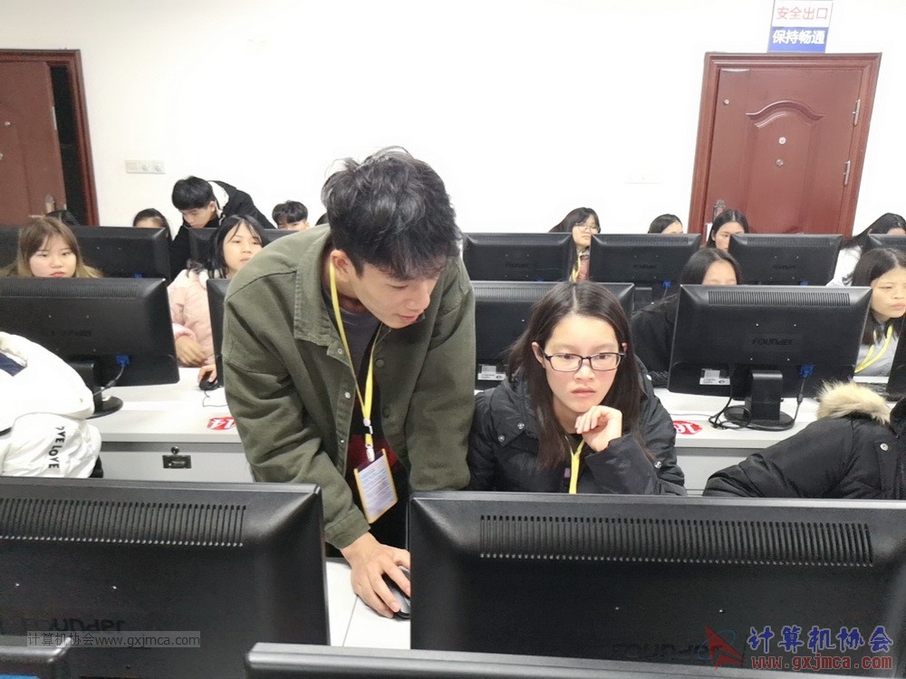 20181213xh2017-2018pstxpx034.jpg