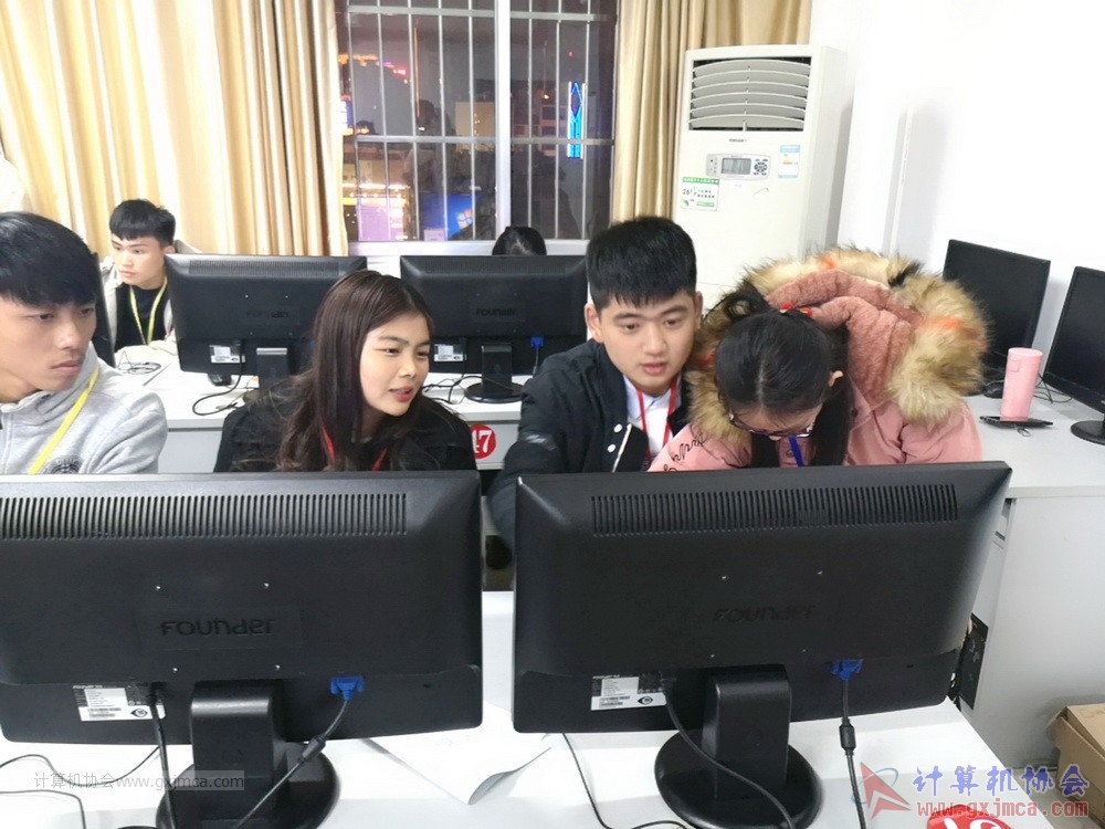 20181213xh2017-2018pstxpx035.jpg