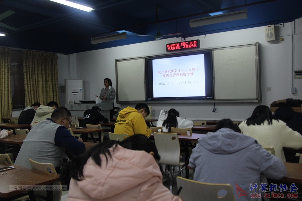 181218lshglzdcskh13.JPG