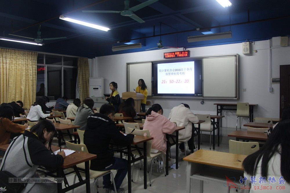 181218lshglzdcskh25.JPG