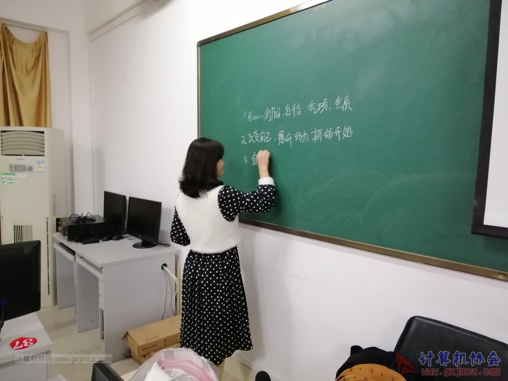 20181220xh2017-2018rclyjsscz31.jpg