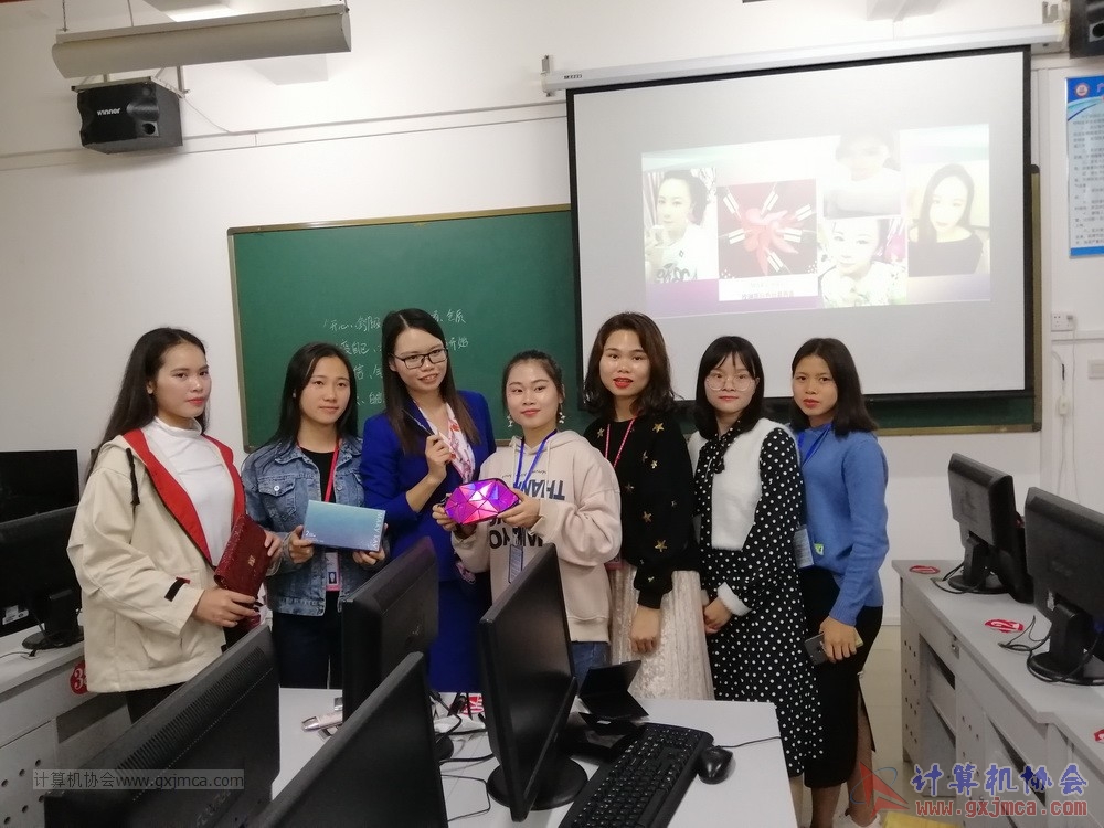 20181220xh2017-2018rclyjsscz51.jpg
