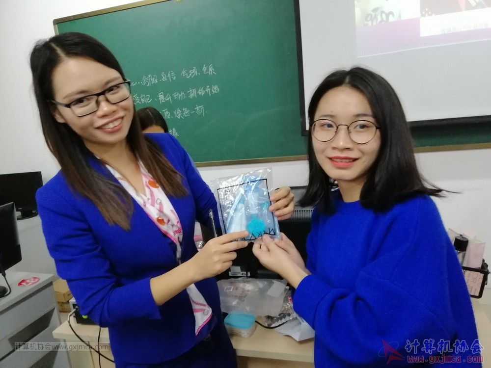 20181220xh2017-2018rclyjsscz52.jpg
