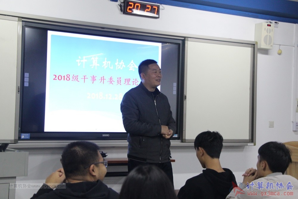 181228gsswykh007.jpg