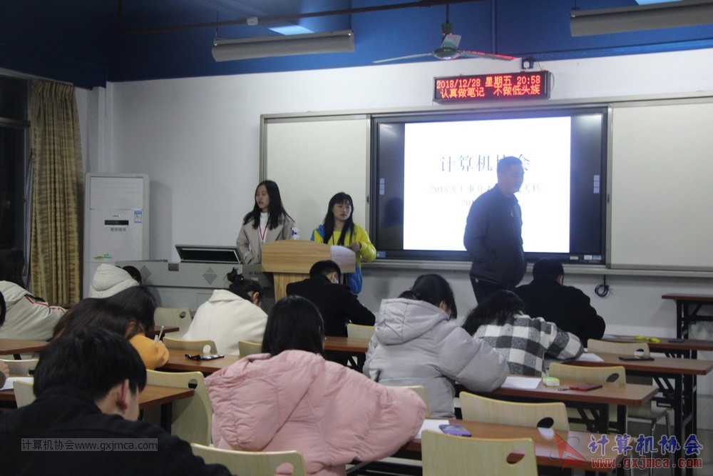 181228gsswykh021.jpg