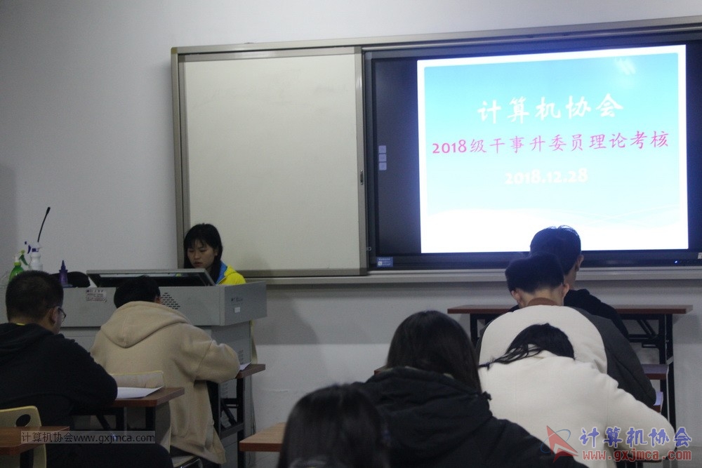 181228gsswykh025.jpg