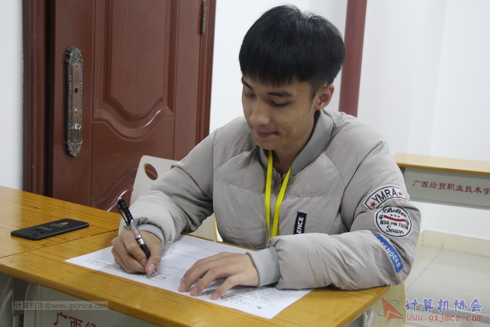 181228gsswykh052.jpg