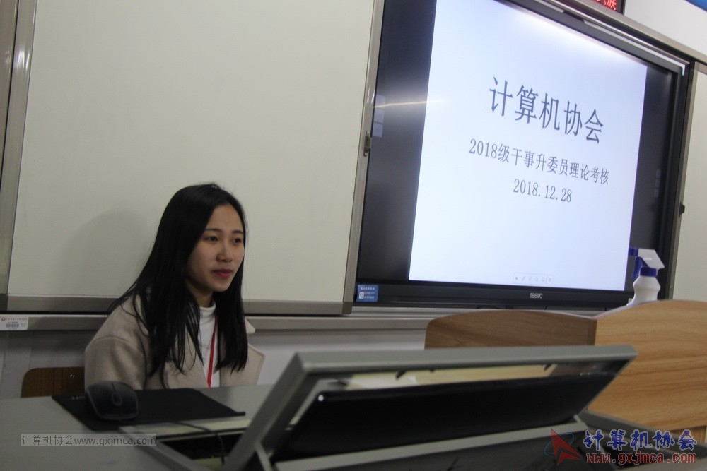181228gsswykh078.jpg