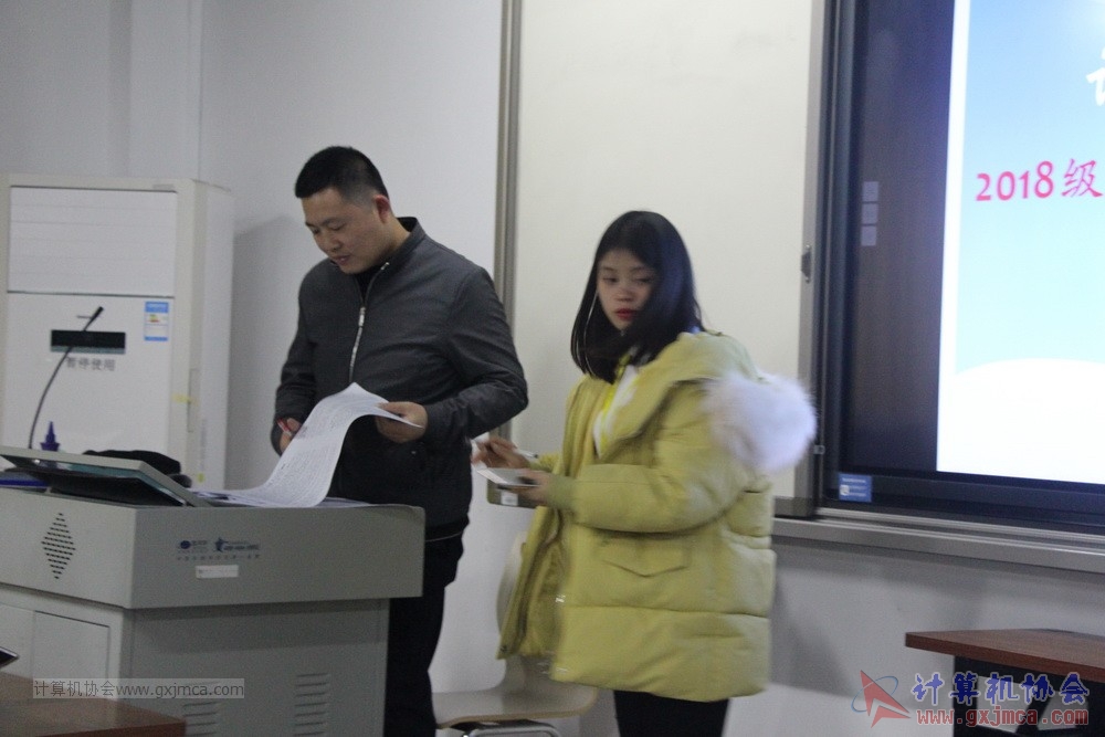 181228gsswykh120.jpg