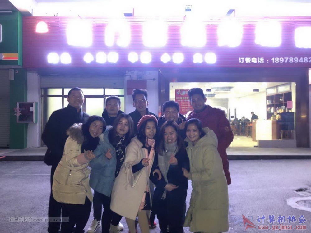 181231ydyxnhd74.jpg