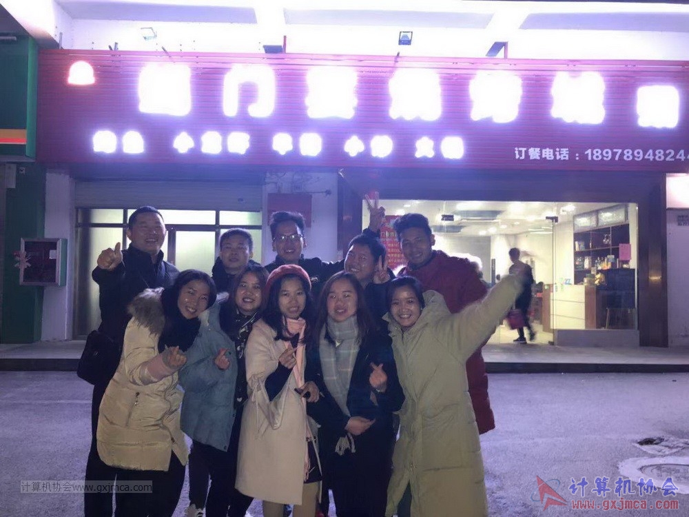 181231ydyxnhd75.jpg