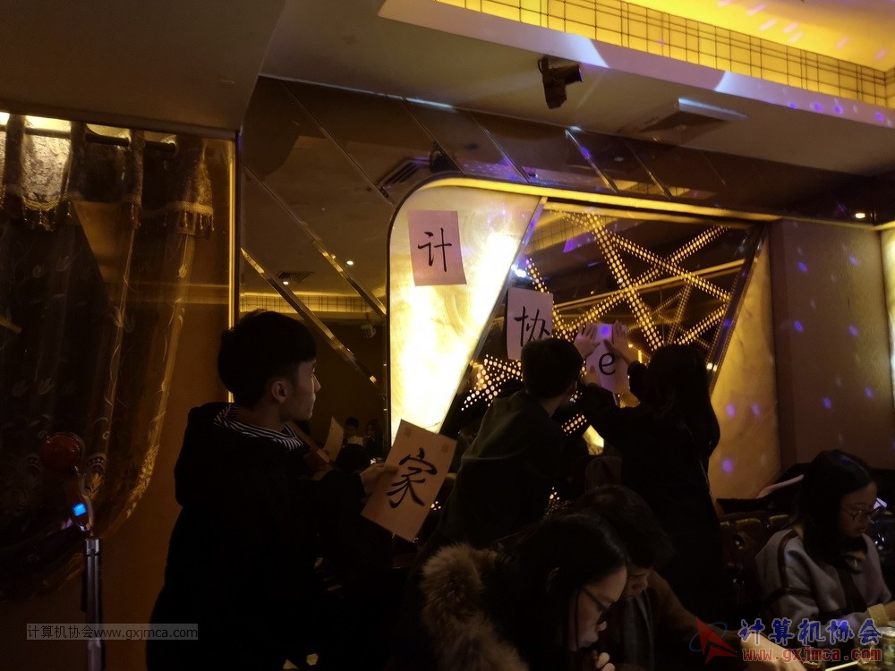 181231ydyxnhd87.jpg