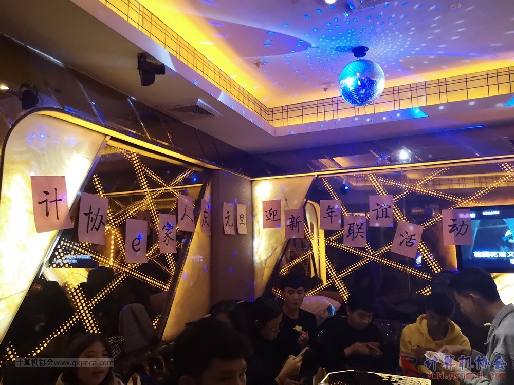 181231ydyxnhd91.jpg
