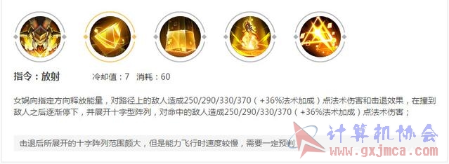 u=6030140,37829028&amp;fm=173&amp;app=25&amp;f=JPEG.jpg