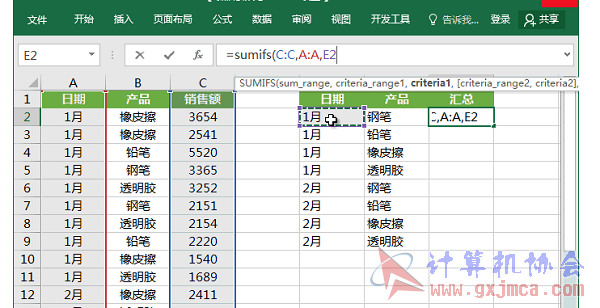 1，想.png