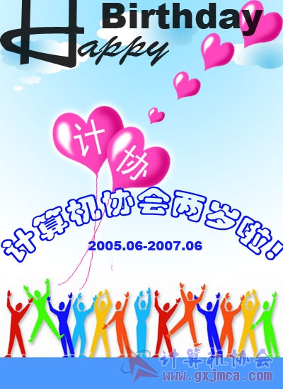 2007061502301952224.jpg