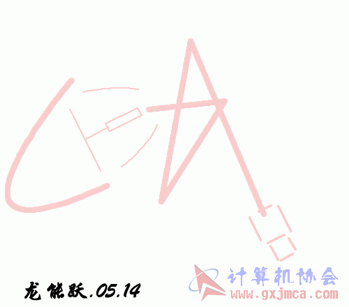 2007052620542643676.gif