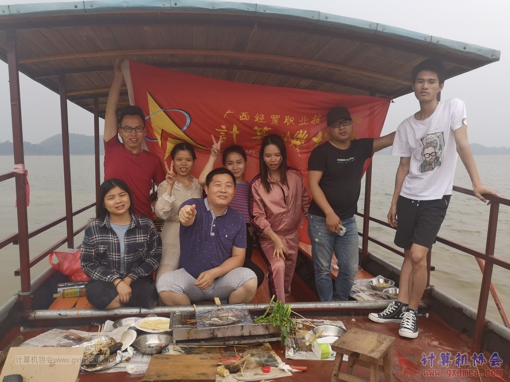 20190502dwthdskly58.jpg