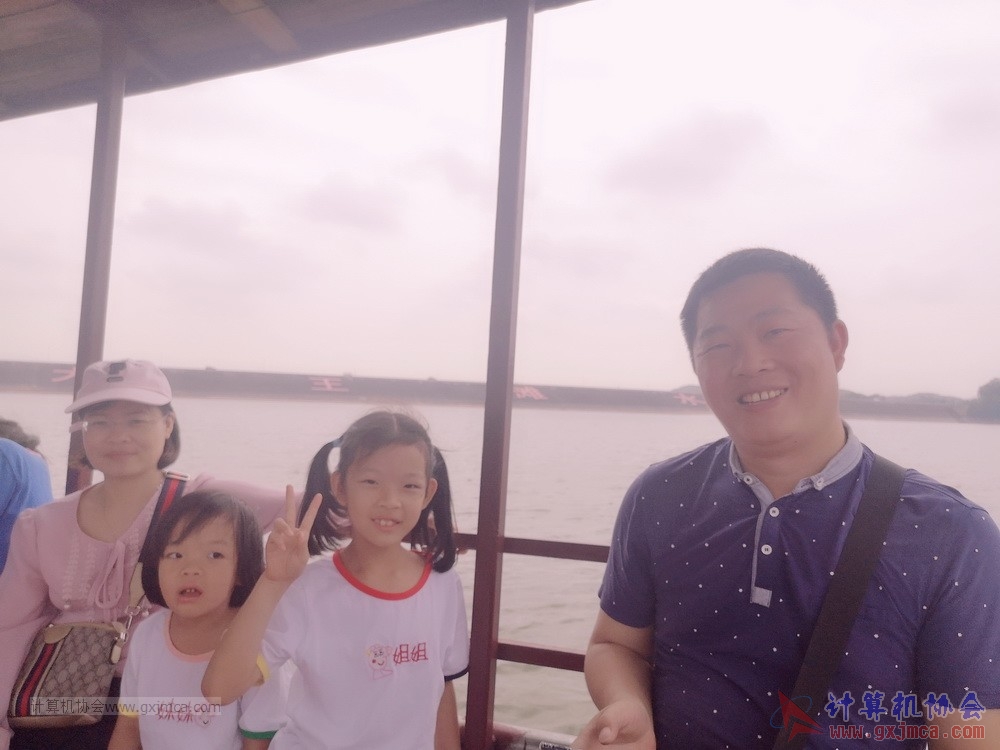 20190502dwthdskly67.jpg