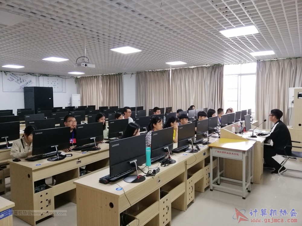 20190507xh2018-2019bgrjwordexcellhyy04.jpg