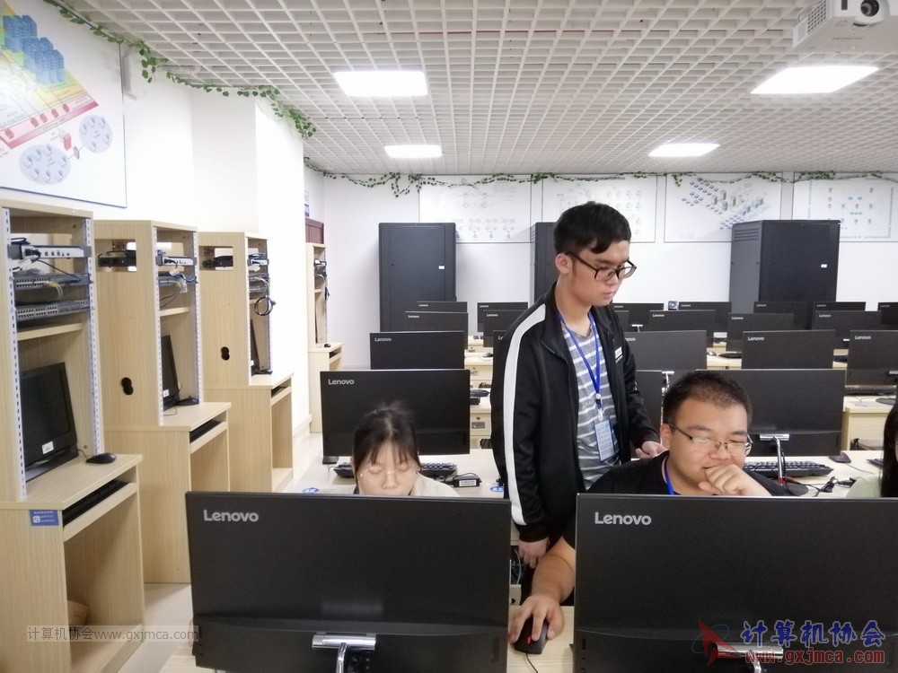 20190507xh2018-2019bgrjwordexcellhyy21.jpg