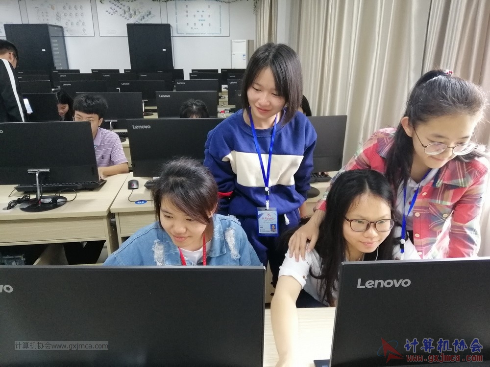 20190507xh2018-2019bgrjwordexcellhyy23.jpg