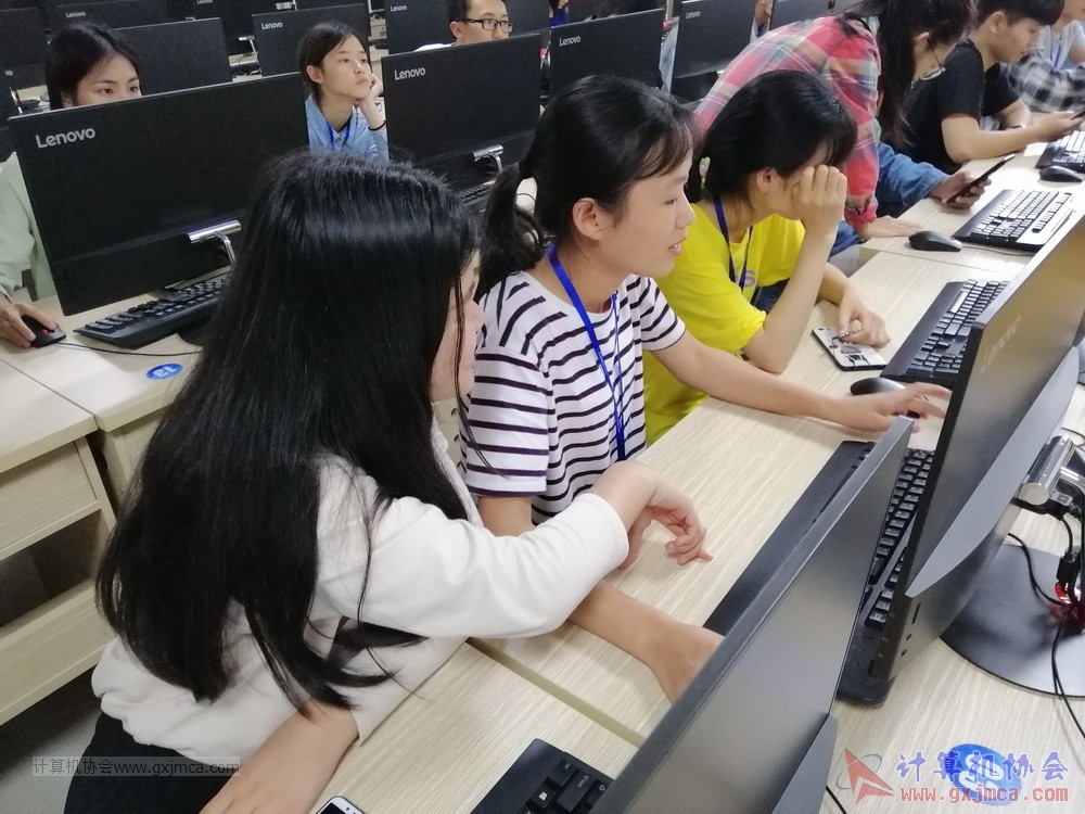 20190507xh2018-2019bgrjwordexcellhyy28.jpg