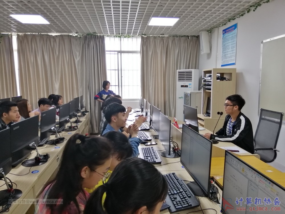 20190507xh2018-2019bgrjwordexcellhyy31.jpg